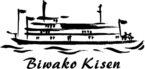 Biwako Kisen
