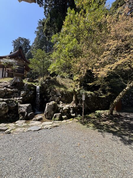 Hakusangu Shrine