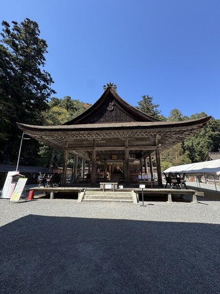 nishihongu
