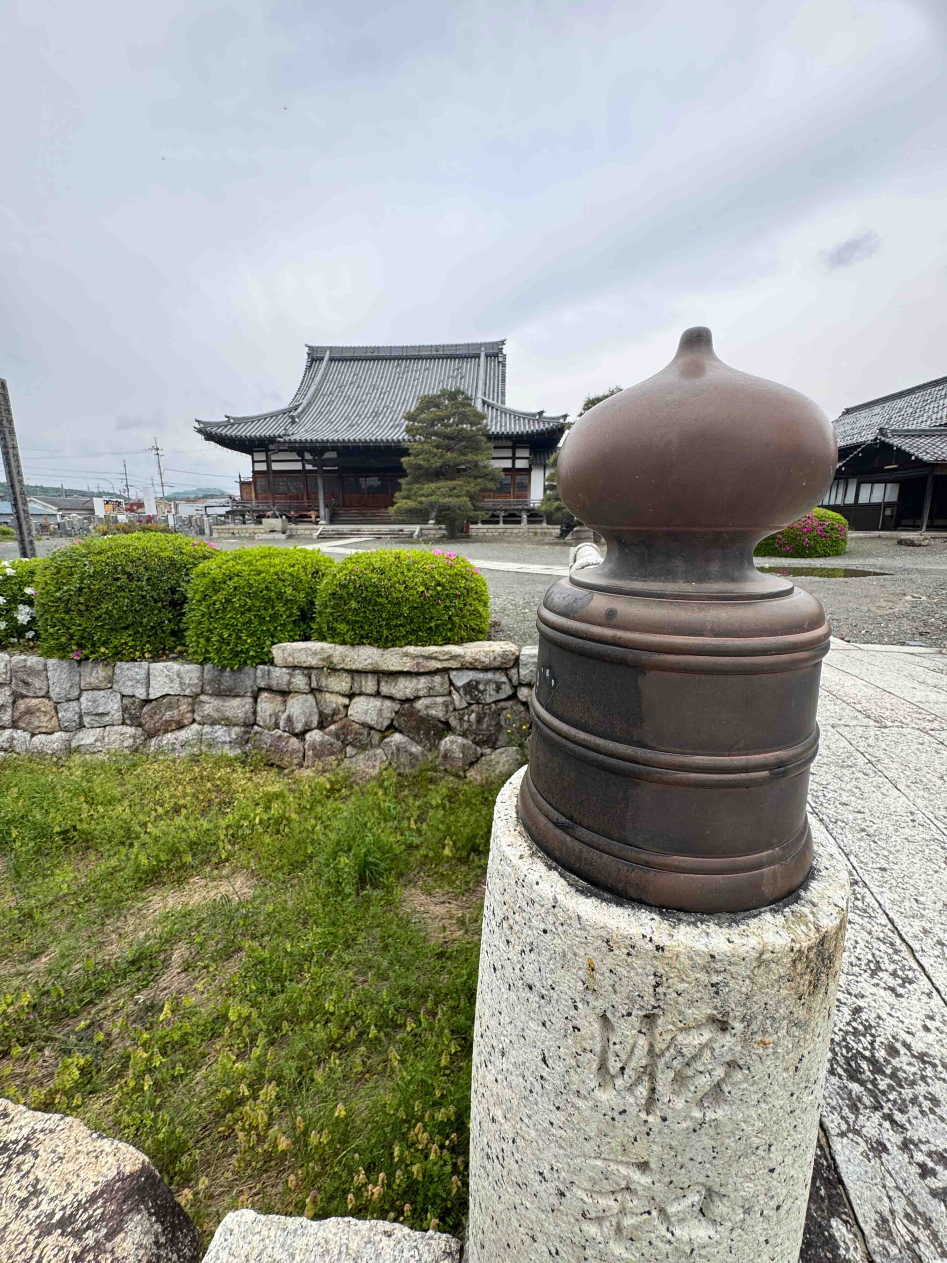 Sotaku-ji Temple