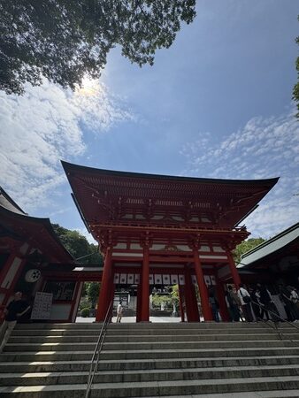 oumijingu
