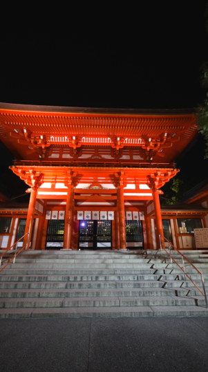 omi